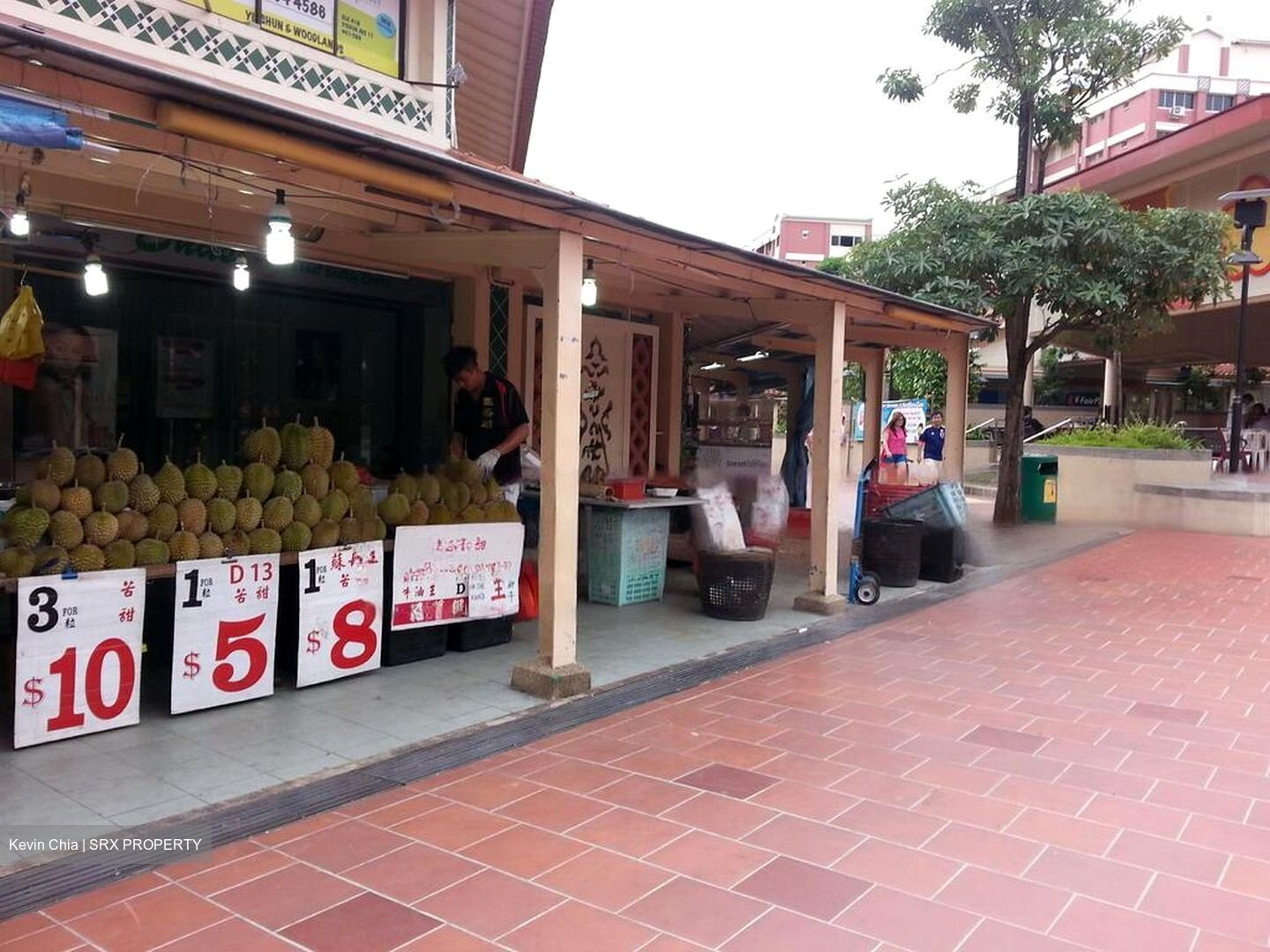 Yishun Avenue 11 (D27), Shop House #457395121